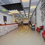 Han Hotel Istanbul Ξενοδοχείο 2*