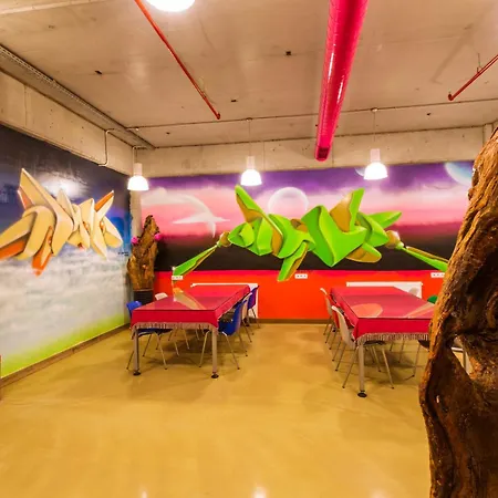 哈恩酒店 酒店